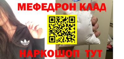 каннабис Пушкино