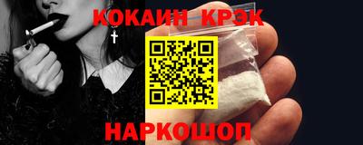мет Пугачёв