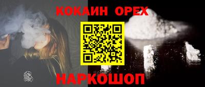 a pvp Пыть-Ях