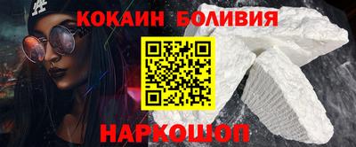 мет Пугачёв