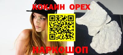 каннабис Пушкино