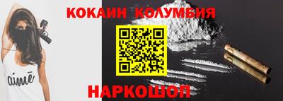 мет Пугачёв