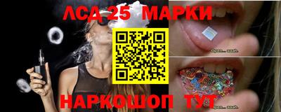 мет Пугачёв