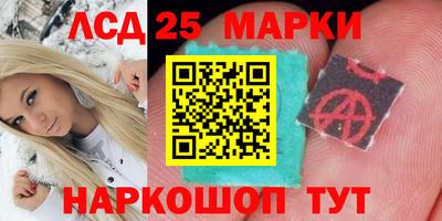 a pvp Пыть-Ях