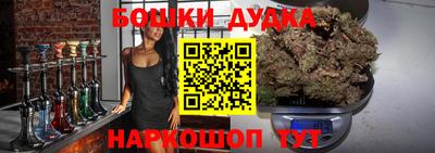 мет Пугачёв