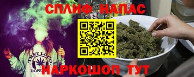 мет Пугачёв