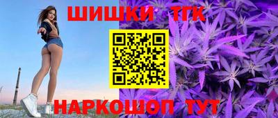 мет Пугачёв