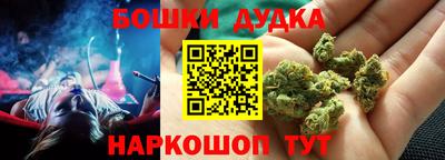 мет Пугачёв