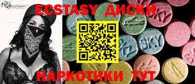 мет Пугачёв