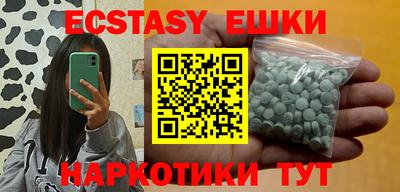 a pvp Пыть-Ях
