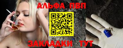мет Пугачёв