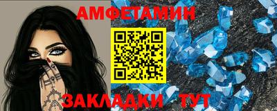 каннабис Пушкино