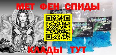 каннабис Пушкино