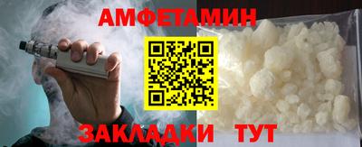 каннабис Пушкино