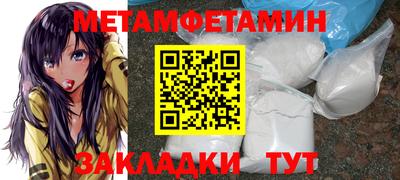 каннабис Пушкино