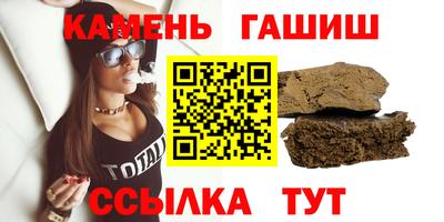 мет Пугачёв