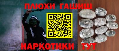 a pvp Пыть-Ях
