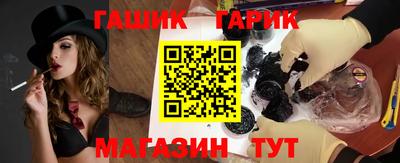 мет Пугачёв