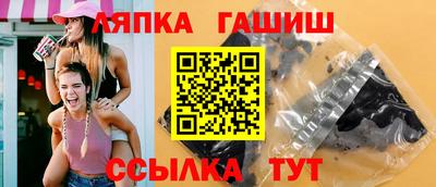 мет Пугачёв