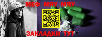 каннабис Пушкино