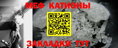 каннабис Пушкино
